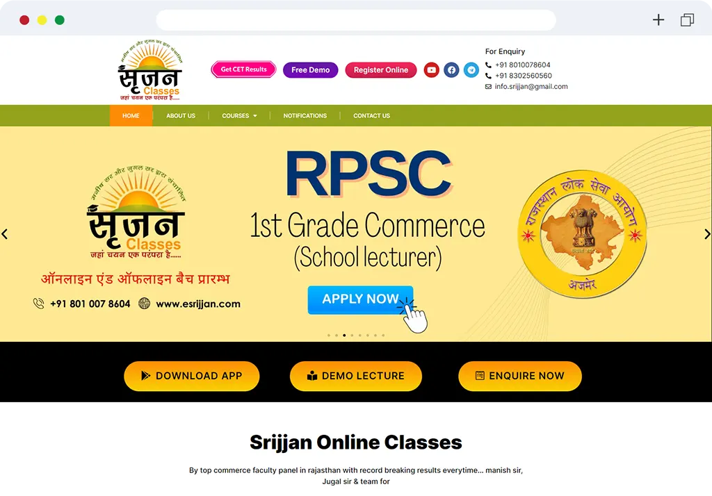 Srijjan Institute Private Limited