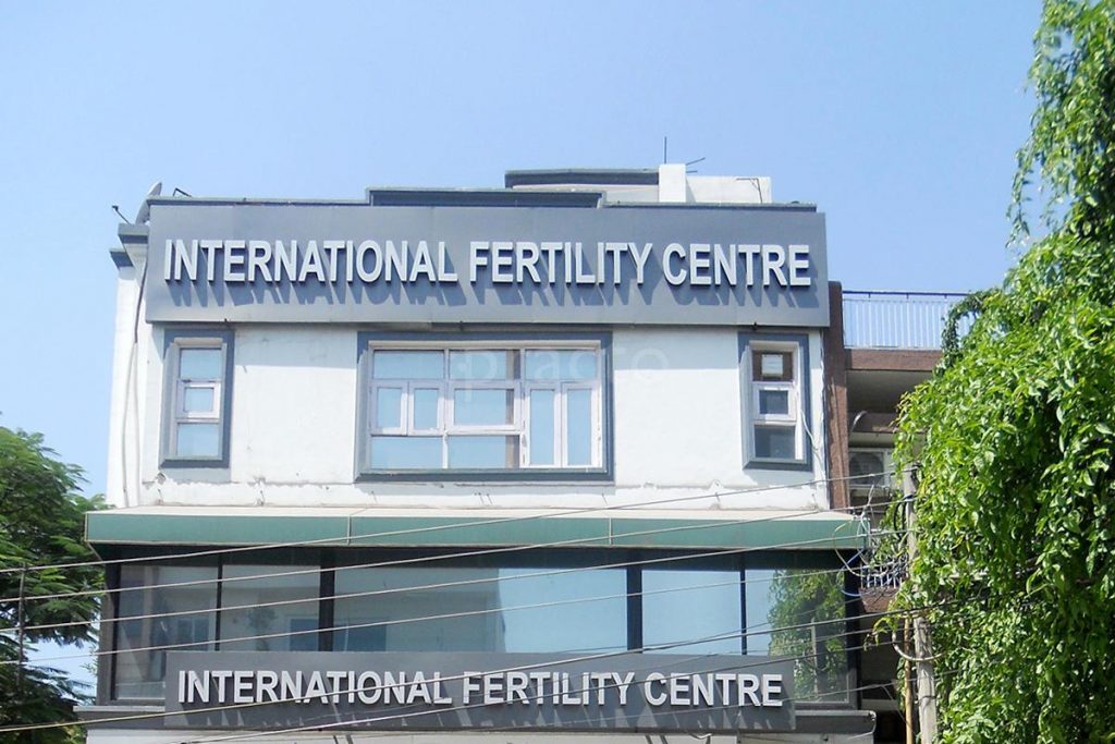 international fertility center