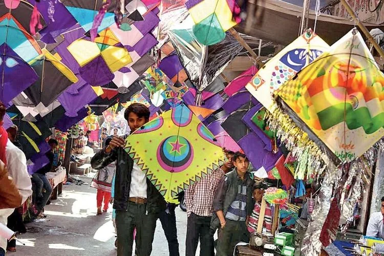 Makar Sankranti