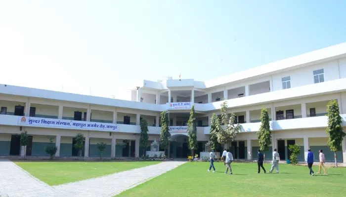 SUNDER PUBLIC SR SEC SCHOOL is one of the best schools in Mahapura 