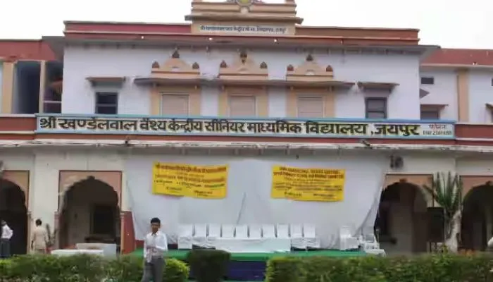 Shree Khandelwal Vaishya Central Senior Secondary School